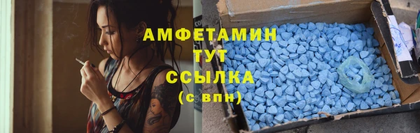 прущая мука Приозерск