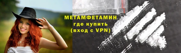 прущая мука Пролетарск