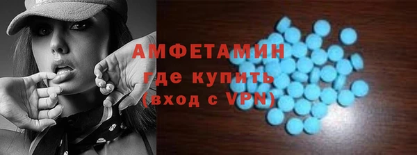 2c-b Алексеевка