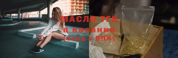 2c-b Алексеевка