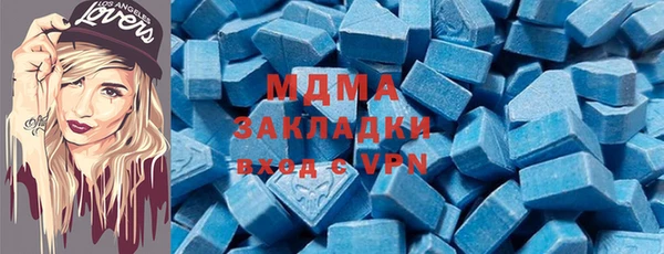 2c-b Алексеевка