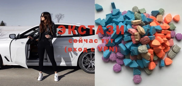 2c-b Алексеевка