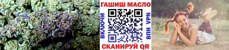 ТГК вейп с тгк  Кореновск 
